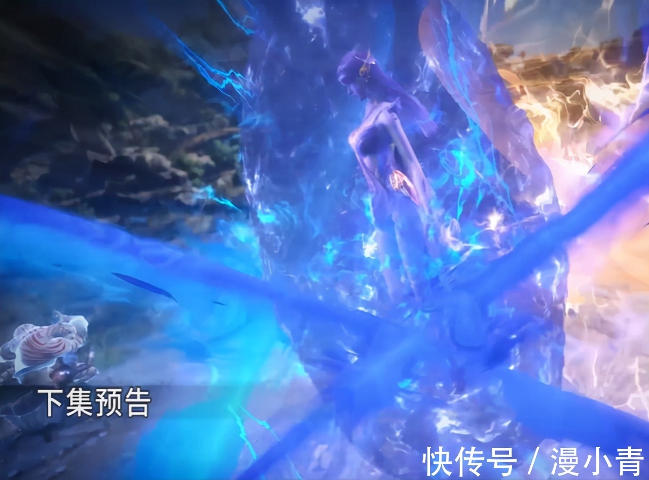 清凉|斗罗大陆:10万年魂兽小白真身曝光,身穿泳衣,好清凉