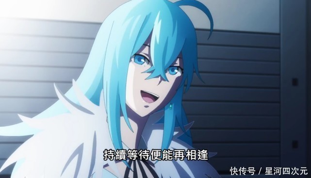 致不灭的你|四月封神之作《vivy》,口碑炸裂的背后,女拳师也能无脑开冲?