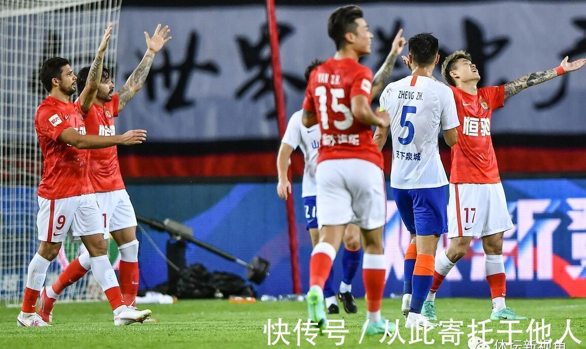 鲁能|恒大双星连线打爆鲁能防线,庆祝进球遭“搅局”VAR出手进球有效