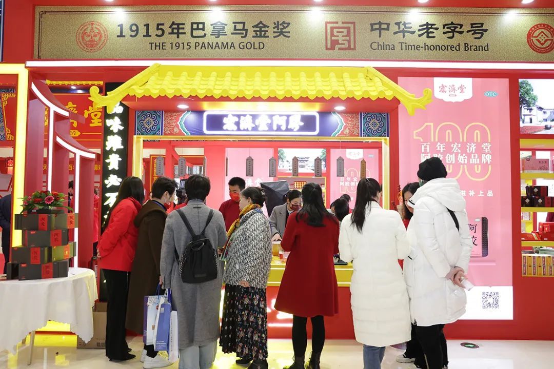 高元坤|宏济堂制药集团董事长高元坤荣获2021年度风云人物奖