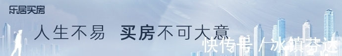 公寓|痛失购房资格后,酒店式公寓却火了?
