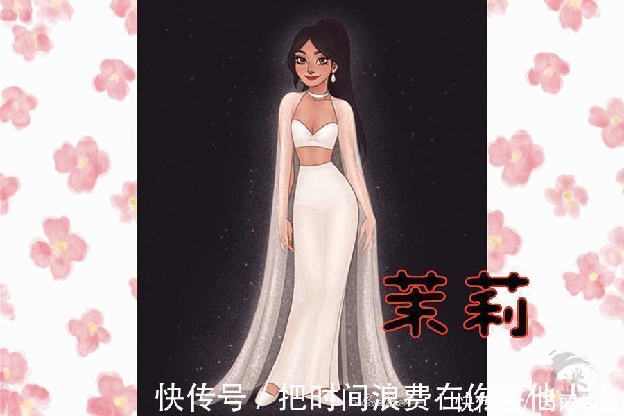 梅莉达|迪士尼公主的“梦幻婚纱”,贝儿像孕妇,全场最美竟不是艾莎