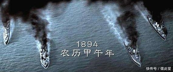 阵亡|甲午战争清军阵亡4万，日军又阵亡了多少？