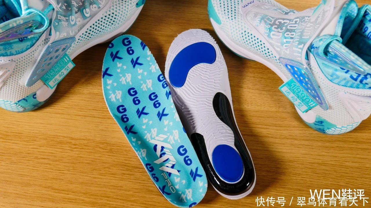 当良心国产遇到“国际知名香水”,666块就能入手的联名球鞋