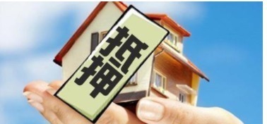 契税|拿到房产证房子就到手了注意!办完这三件事房子才算是你的