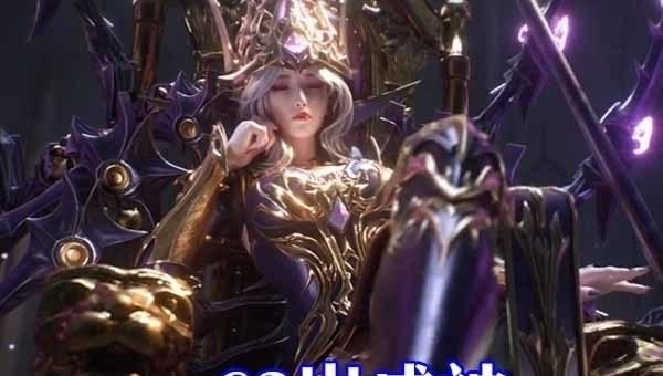 天使九考|斗罗大陆：九大强者成神年龄公开，62岁比比东垫底，26岁唐三继承双神