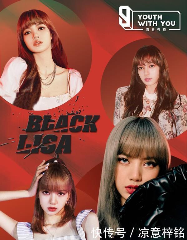 青三创四播出隔一天,制作组聊天曝光,你期待哪一个?