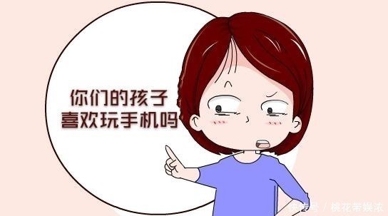 手机|孩子玩手机会毁掉“前途”这项调查告诉你答案，家长别大意