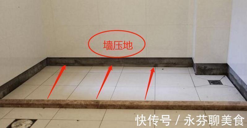 卫生间|头次见卫生间贴瓷砖留空一排,以为工人偷工减料,听完才知好处多