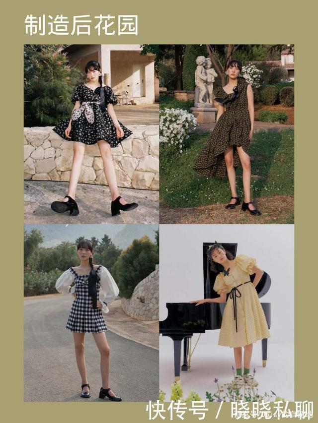 国内小众原创设计品牌,让我觉得有点浪漫