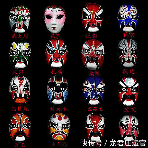 悠久|中国传统文化知多少?十大代表性事物让你深入了解