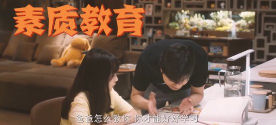 嚯，现在小学生才艺表演都开始背“圆周率”了？太可怕了!