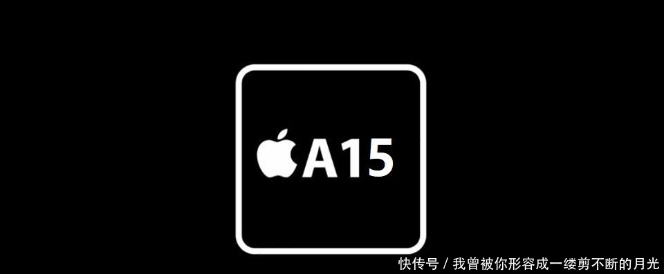 取消|真就十三香！iPhone13曝光：这次连充电口都取消了