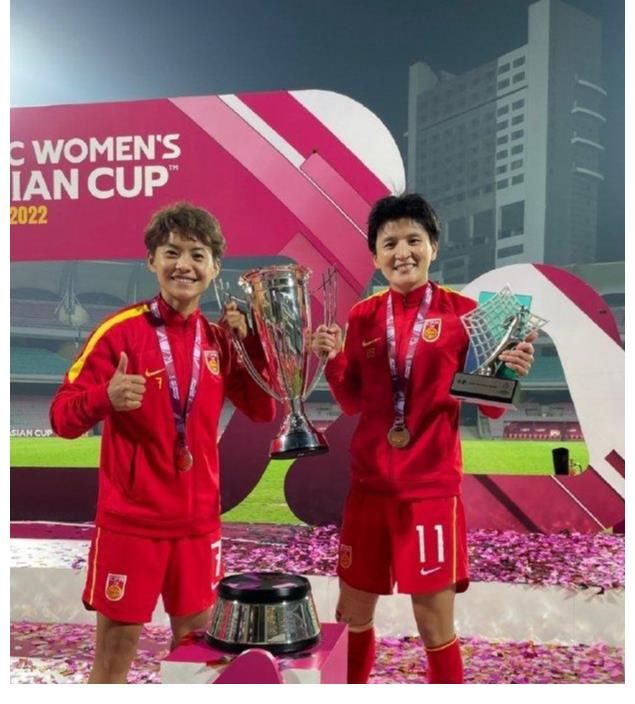 奖金|恭喜中国女足 2000万奖金已到位！足协终于办了实事 但不敢开评论