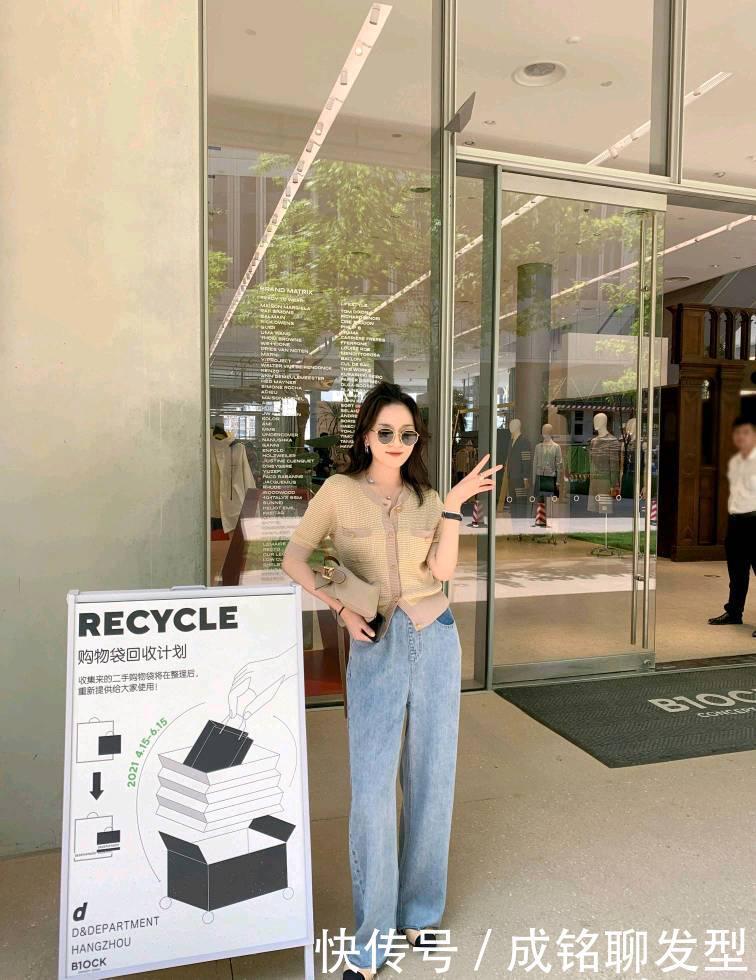 女性|中年女性要避开“大妈感”，这几种穿搭时尚又高级，减龄又有范