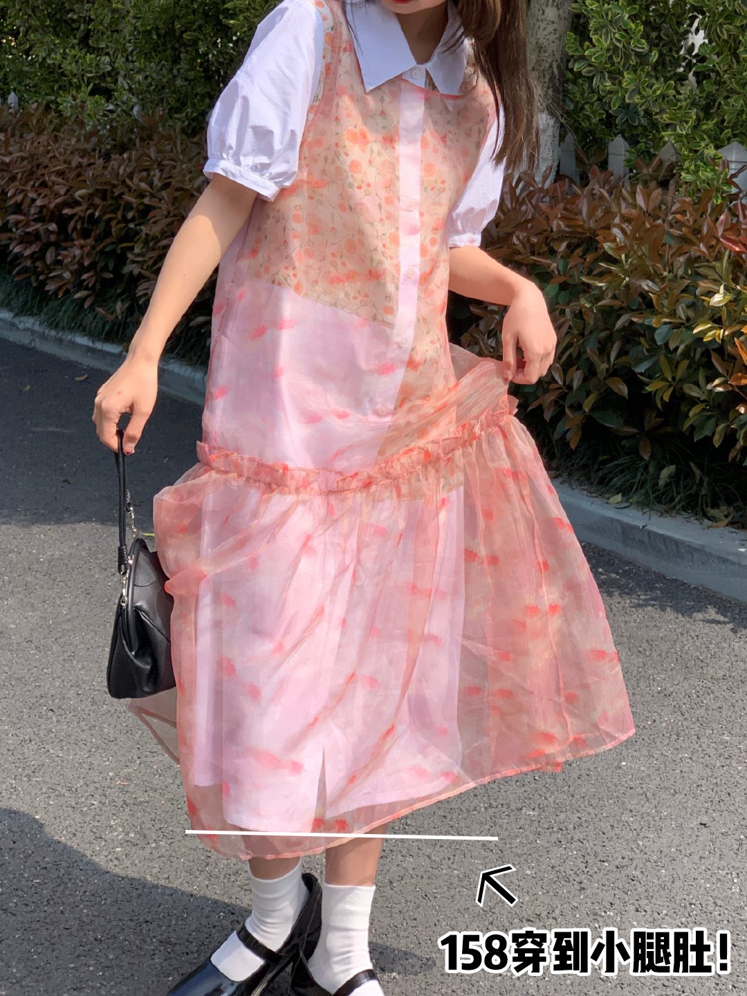 no|裙子的4种神仙穿搭！小个子穿显高，胖女孩穿显瘦