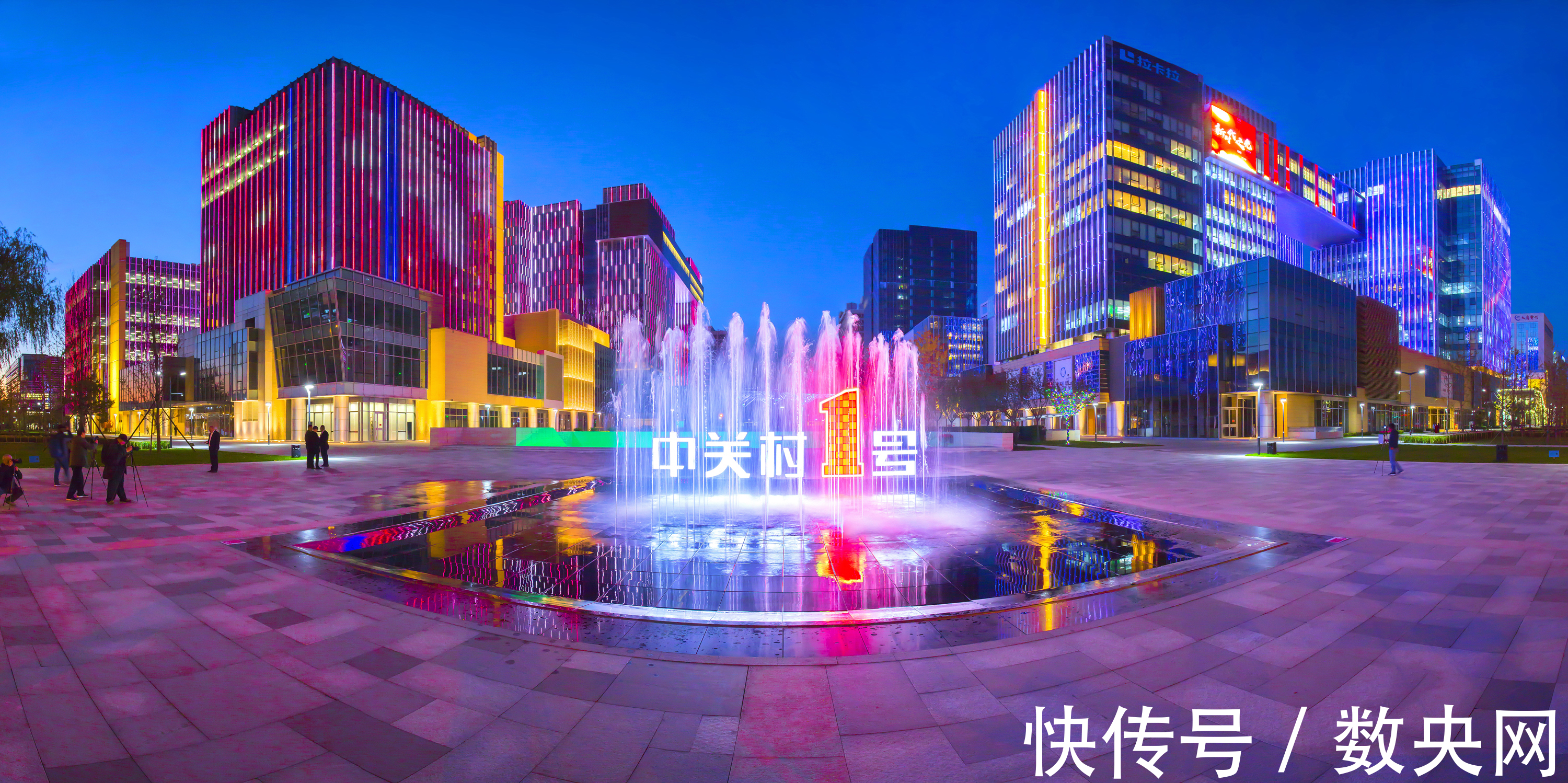 亿达|2021国际科创节定于12月举行,往届回顾:亿达未来