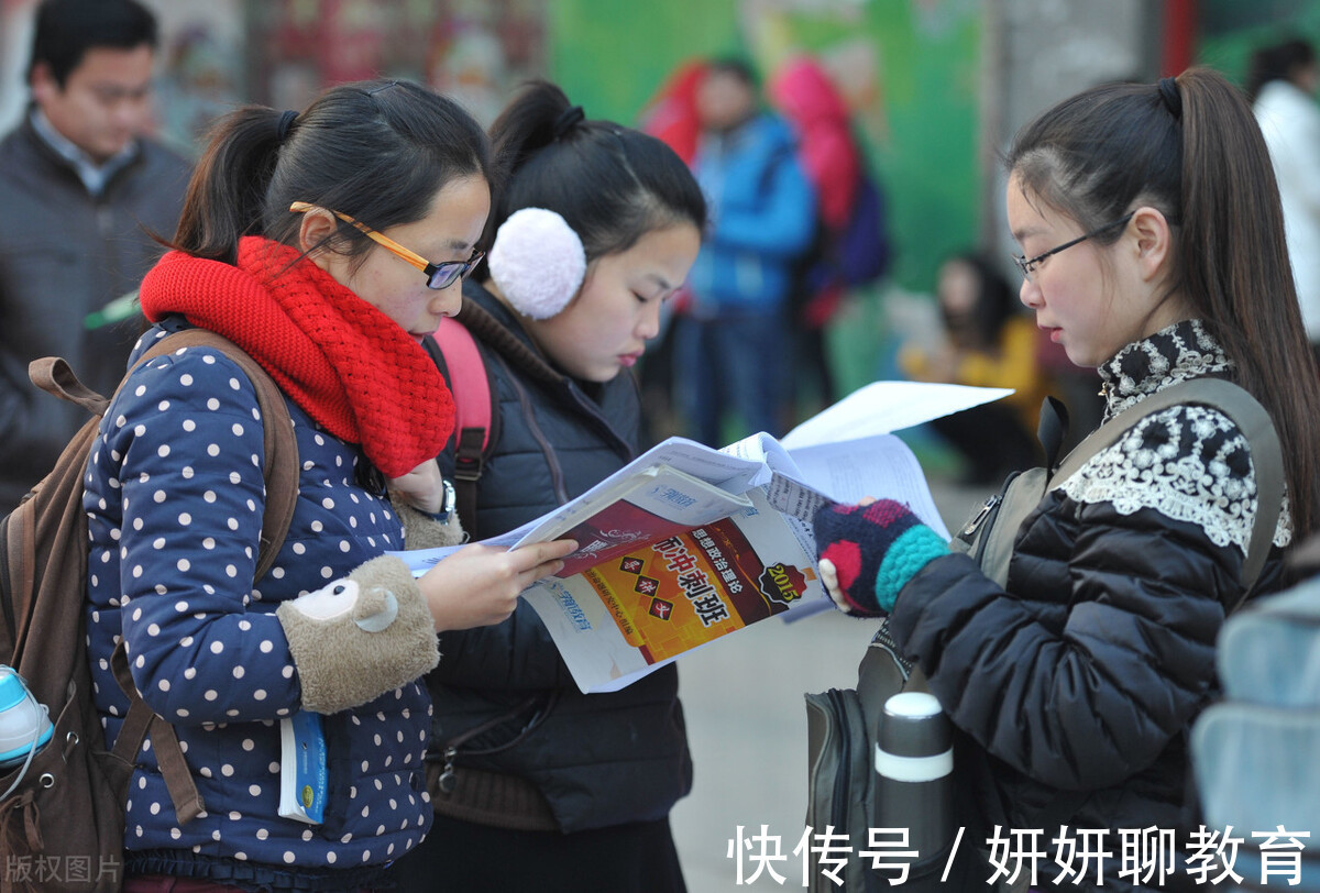 大学期间|大学时考下这几个证书，可作为考研的“加分项”，考生更容易上岸