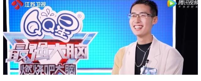 《最强大脑9》首播,4大缺点暴露,演出来的高智商,还有什么看