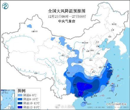 南方多地将迎来今冬初雪