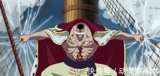贝利|海贼王：悬赏前10名刷新排名，40亿俱乐部有3人，50亿俱乐部有2人