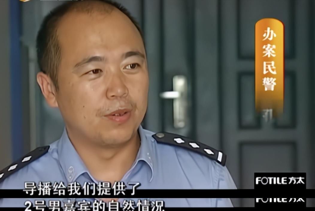 相亲节目|知名相亲节目惊现杀人逃犯男嘉宾，竟还成功牵手：无知的爱，最伤人