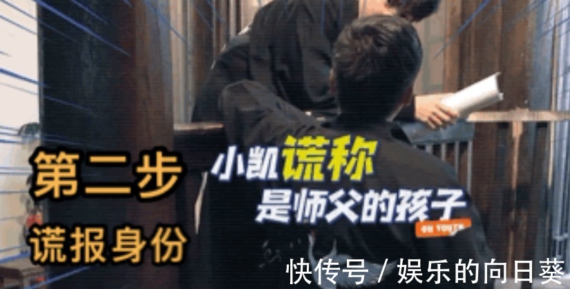 金大川|王俊凯逻辑思维能力有多强全程强势带节奏,最终毫无疑问的胜利