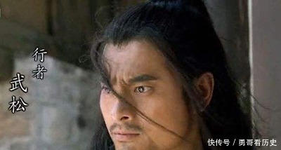 当初武松不愿进京听封,宋江只说了四个字,二人就此决裂