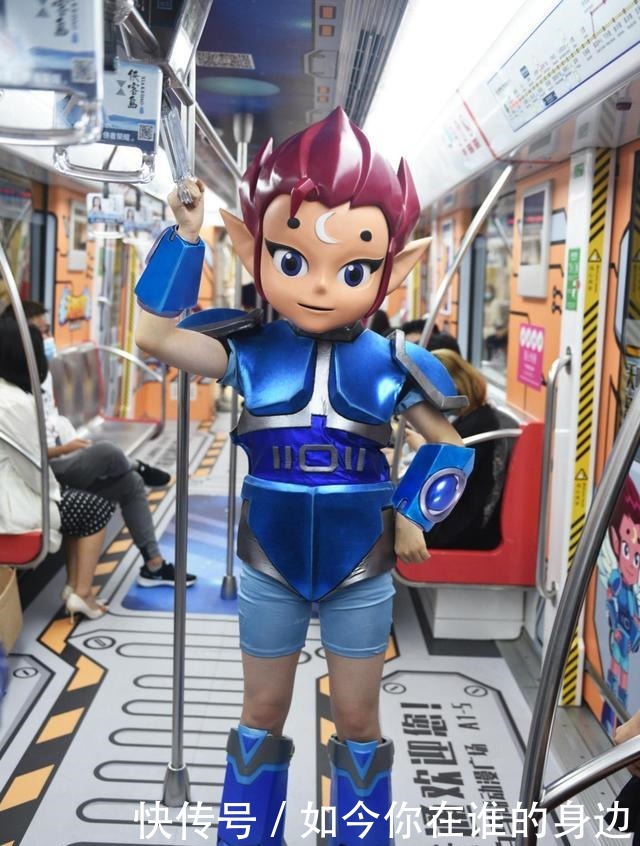 搭上这趟地铁，一起去天眼星探险吧！