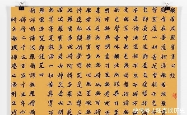 书协!中书协主席书法写这样,不仅享受国家特殊津贴,还曾公开力挺丑书