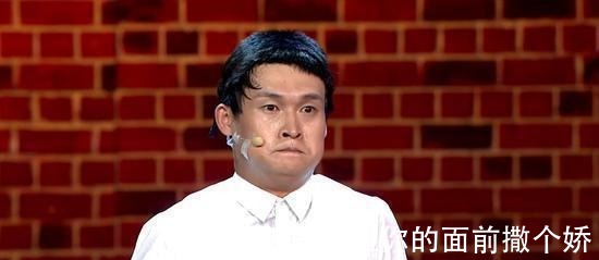 二人轉|表演風格單一,說謊被揭穿,他們成為被遺忘的《笑傲江湖》總冠軍!