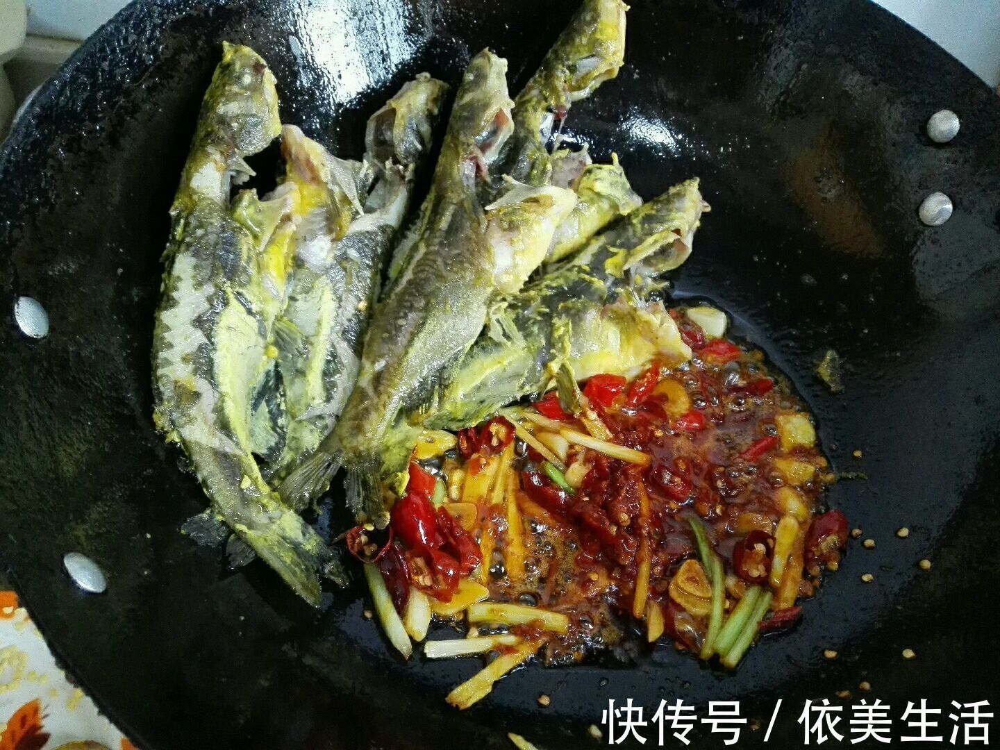 黄颡鱼|不管有钱没钱，隔三差五给孩子吃它，长得高，头脑聪明