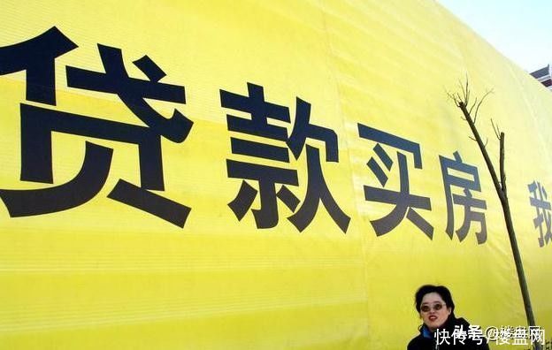 套房|马光远提出2点建议，将让炒房者无房可炒，你觉得可行吗？