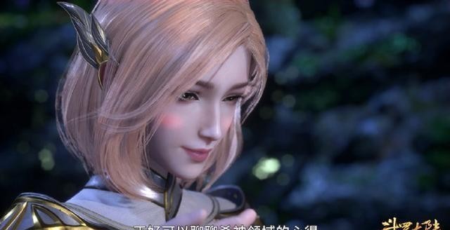 武魂殿|斗罗大陆:唐三看着小舞面露喜色,胡列娜看到后内心再度崩溃!