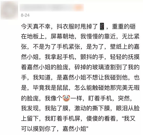 vt|当抽象文化遇到虚拟主播，评论区成了文豪的聚集地