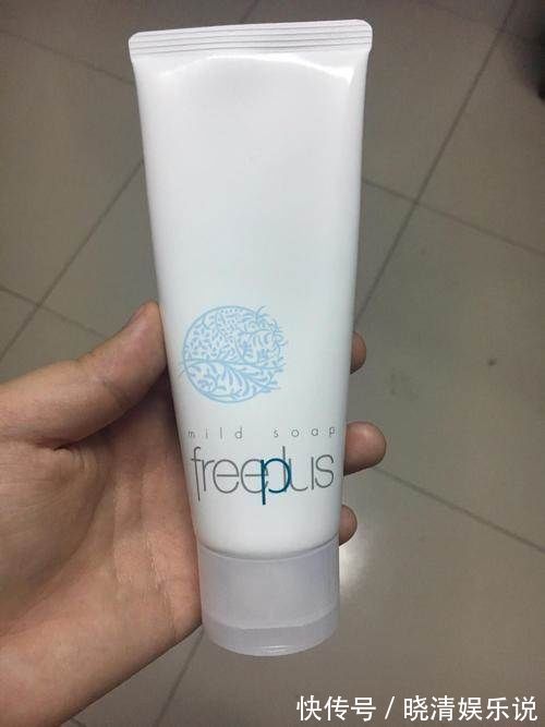 冤枉钱|这三种洗面奶被列入伤脸“黑名单”,建议尽量少用,拒绝花冤枉钱