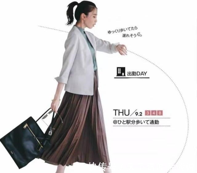 日杂 穿衣讲究的人,有多精致15套“通勤宅家”穿搭,手把手让你高级!