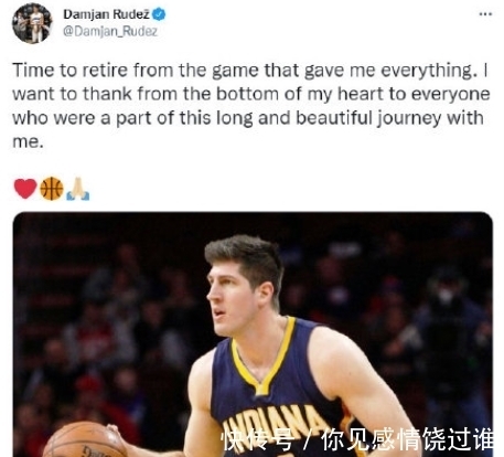 大神|官宣退役!再见了,核武大神!NBA唯一靠名字走红的人