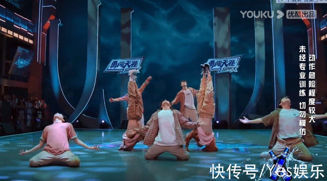 编舞师|《这！就是街舞》第四季中外街舞文化交流共创 韩庚刘宪华王一博张艺兴点赞跨国融合作品