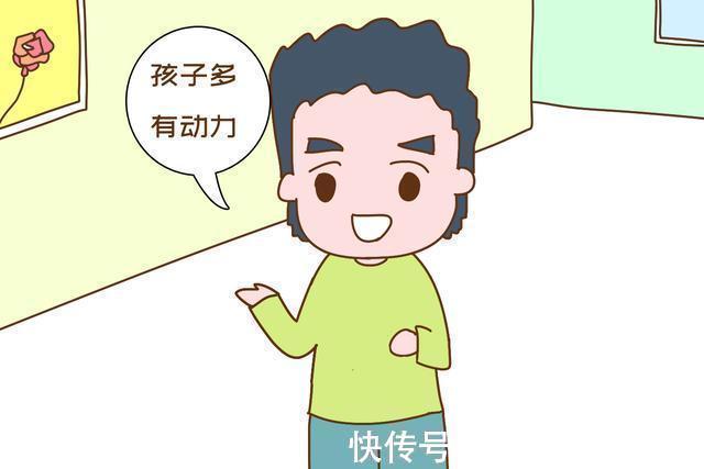 文儿|家里条件差,她还坚持生二胎,听完理由大家都赞太清醒