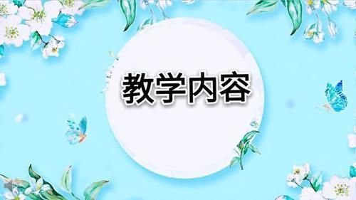 家长的困惑：优秀的补课班和普通的学校，该怎么选？