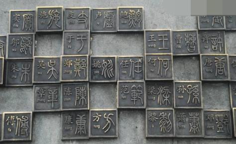 爸爸|爸爸姓“鸡”,不愿3胞胎跟自己姓,媳妇巧取名护士听了直点赞