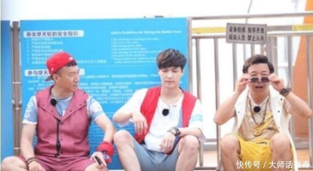 退出极限后,张艺兴、孙红雷、黄渤再次合体录制节目,回归了原味