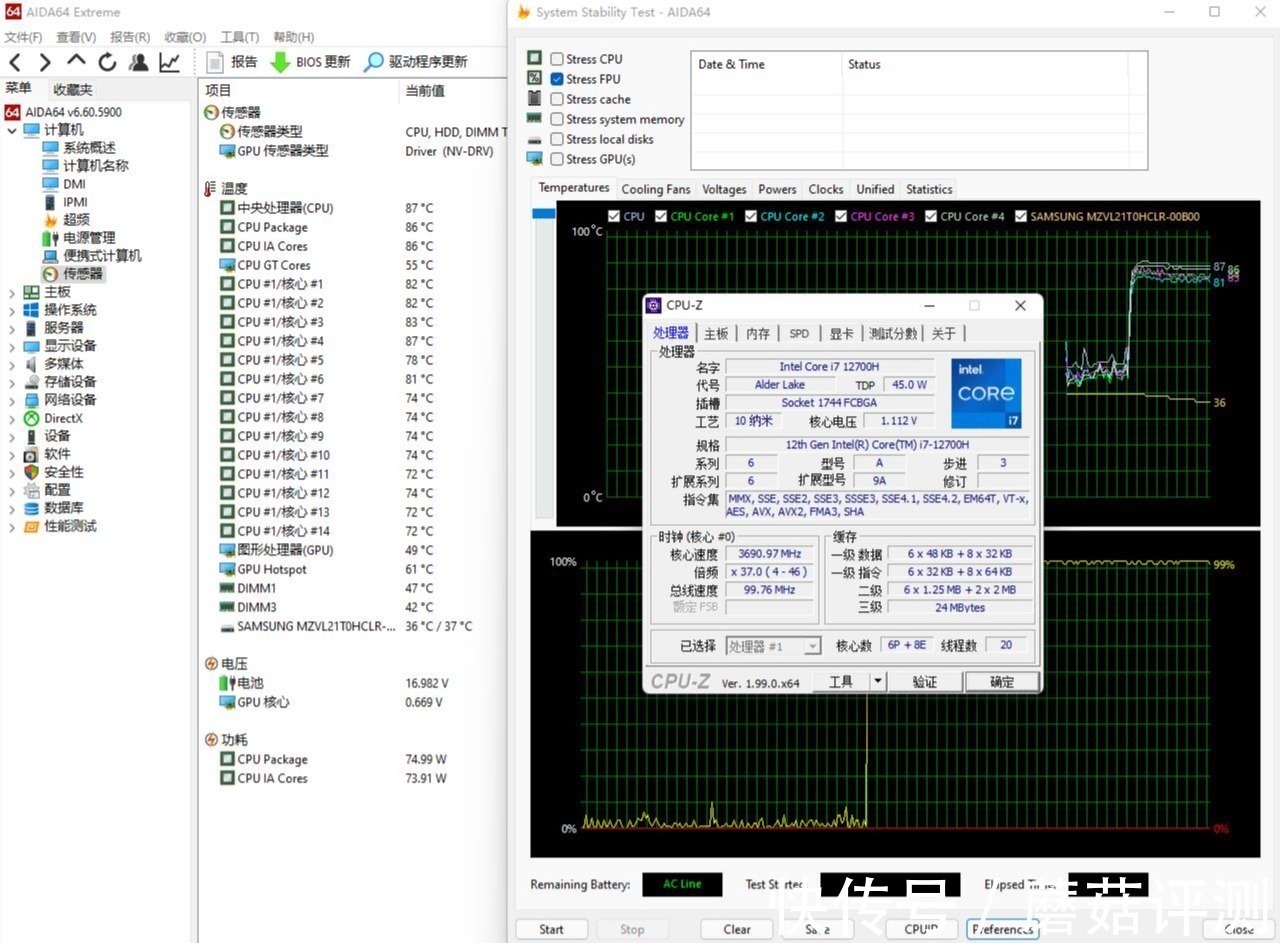 cpu|多项新技术加持，综合性能提升明显、机械革命旷世3070Ti游戏本 深度拆解评测