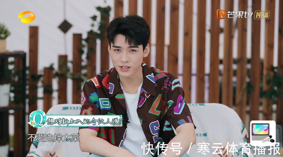 龚俊正式退出！干最累的活却不配拥有镜头，输了曝光但赢了口碑