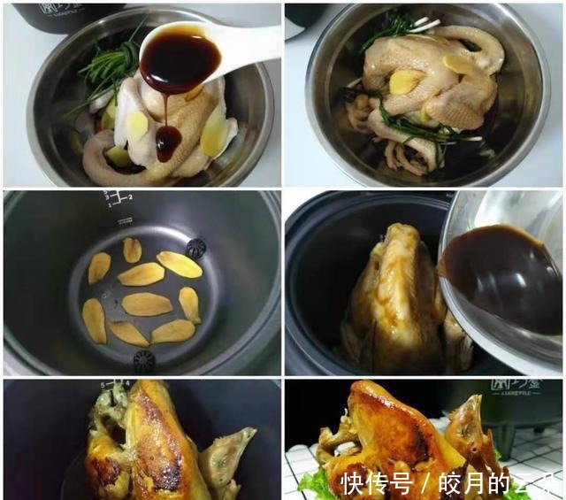 2021年夜饭16道菜,好吃又好做,年味十足,大人孩子都喜欢