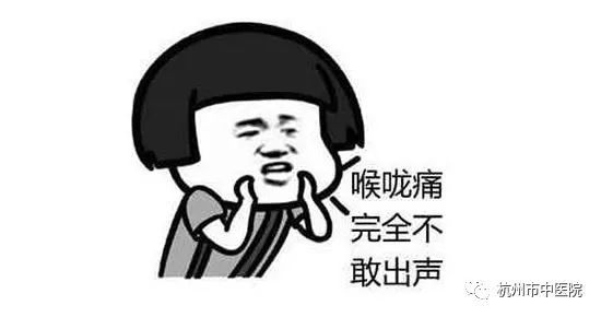 耳鼻喉科|浙江14岁少女“突遭横祸”!怎么会……