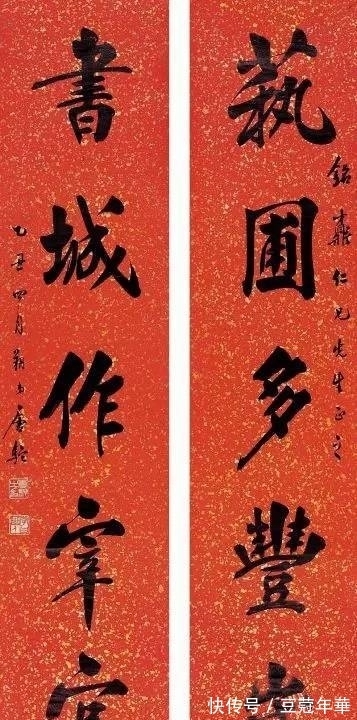颜楷#最会“吆喝”的书法高手唐驼,楷书颜气欧骨,端庄大气,民国一景