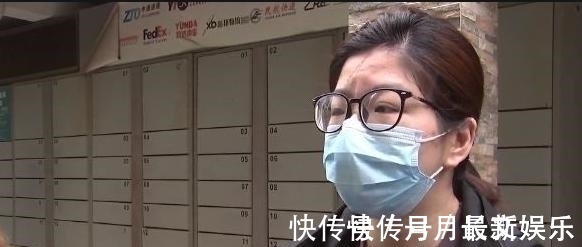 辐射|我怀孕了,把你家wifi关了孕妇怕辐射敲遍邻居门,回复亮了