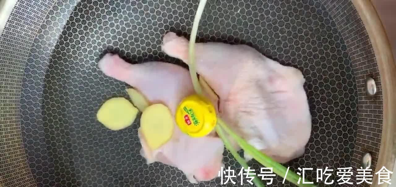 家常版口水鸡，麻辣鲜香鲜嫩爽滑，2只鸡腿搞定，辣椒油是灵魂！